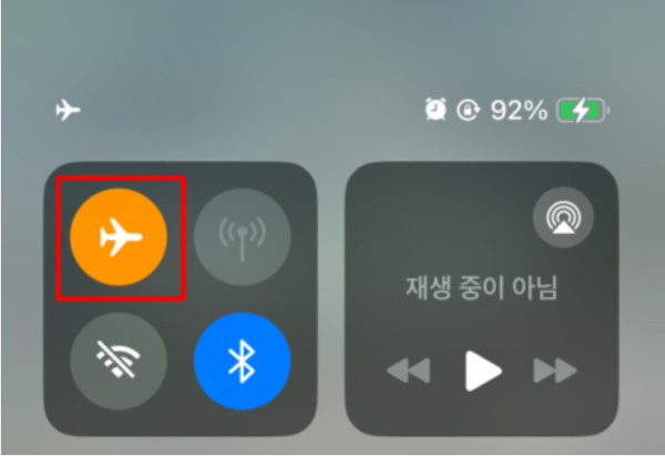 아이폰 먹통 멈춤 화면 터치 카메라 사파리 해결 가이드(강제 초기화 재부팅)